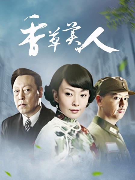 推特色影界大神『Bbc柚子先生』极品私拍流出[1508P/1V/1.68G]